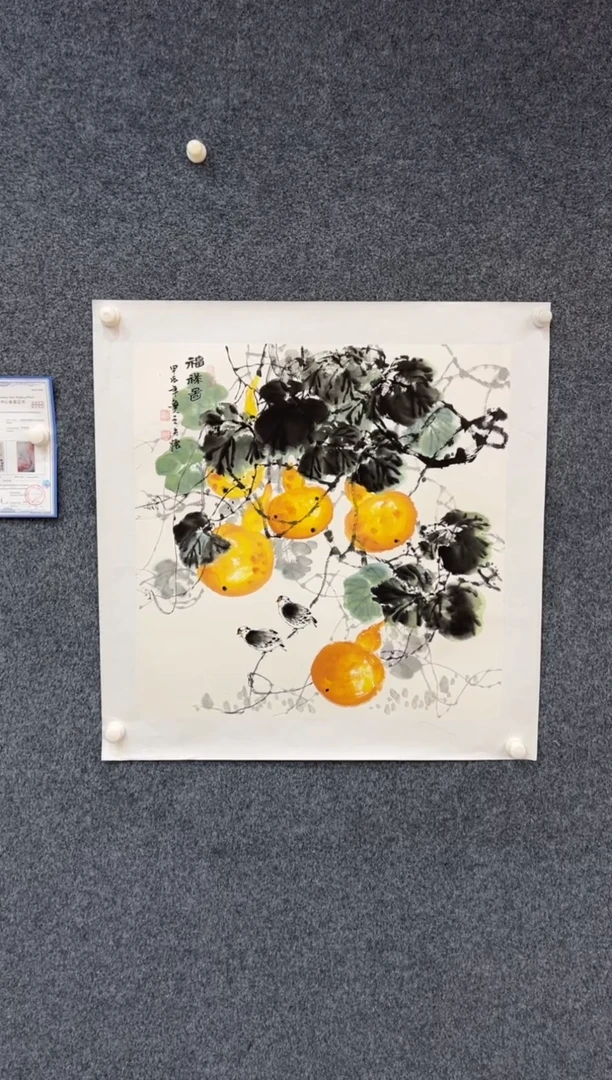 【闪购商品】国画2.9-王夫怀-68斗方-041