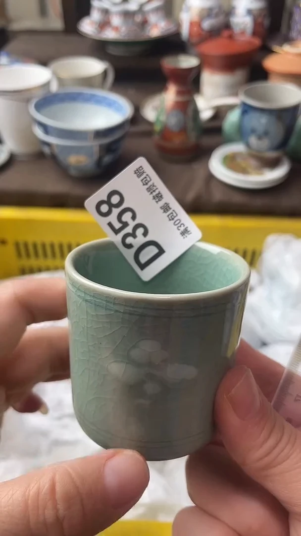 瓷片格*瓷器瓷器瓷器瓷器