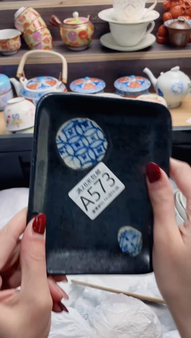 【闪购商品】A573***************