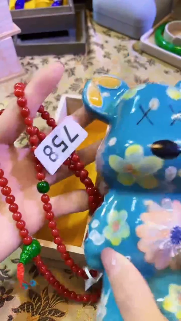 【闪购商品】瓷片陶茶666文玩周边多人