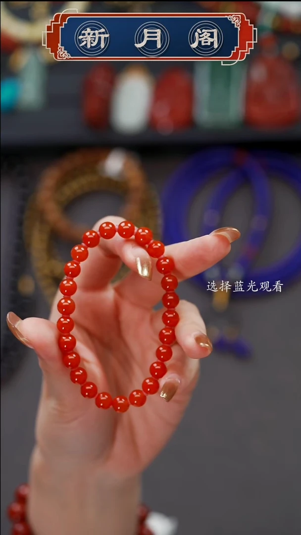 未镶嵌文玩配饰多样性发货南红玛瑙G**K文玩配饰多样性发货