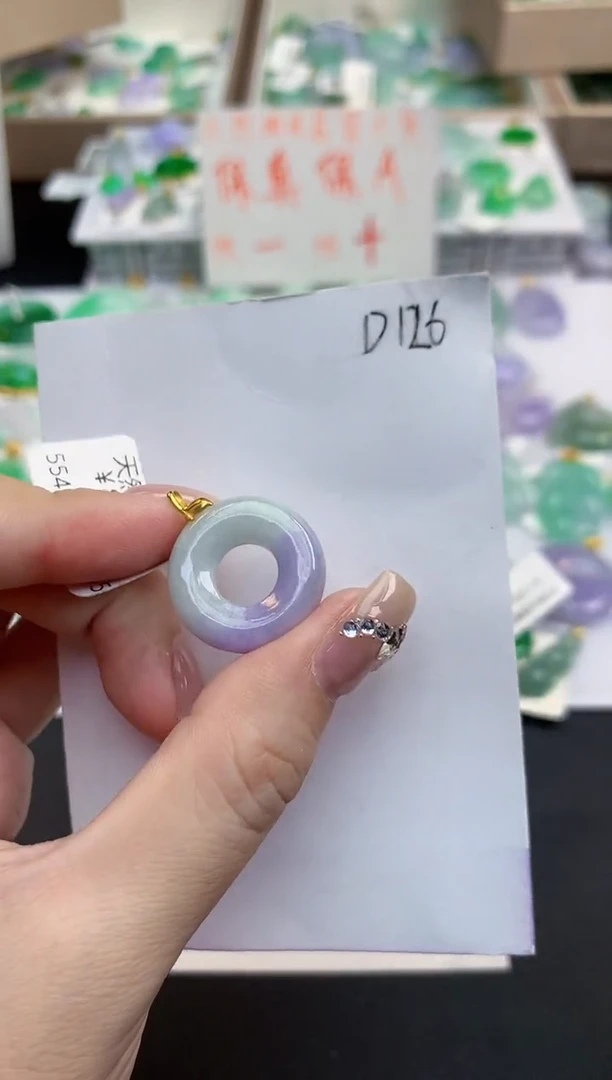 颈饰18K金镶嵌翡翠天然缅甸a货翡翠