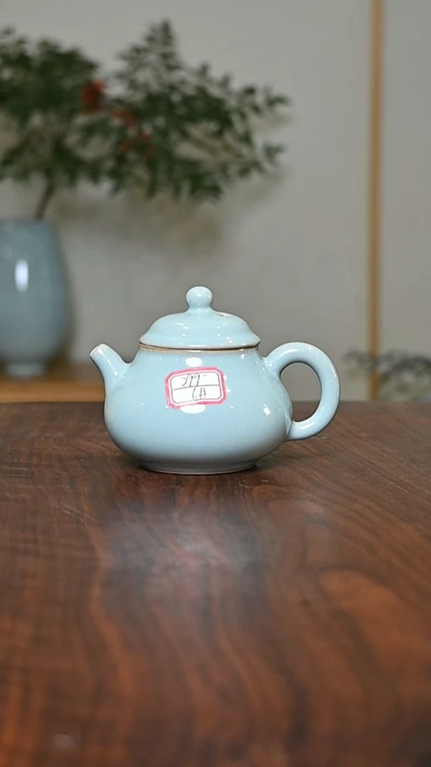6#容天壶 天青 微瑕 朱家汝窑款