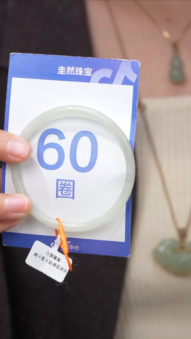 【闪购商品】和田玉手镯未镶嵌028