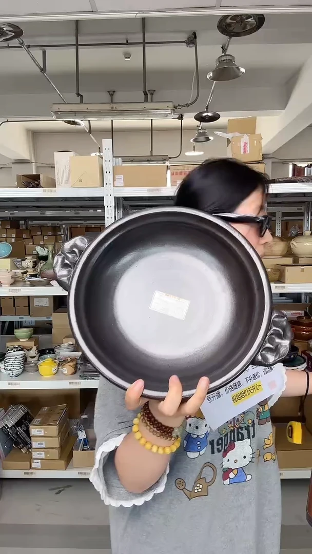 5万古烧 黑色双耳陶板