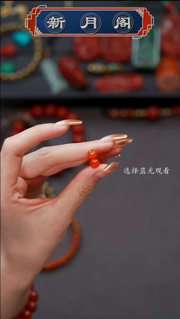 未镶嵌文玩配饰多样性发货南红玛瑙若****r文玩配饰多样性发货