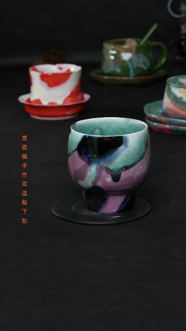 景德镇森涩手创陶瓷（食品级）352