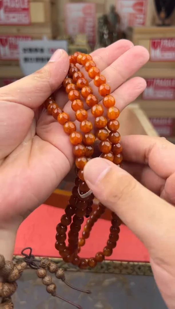 金茶福利手串（无礼盒）