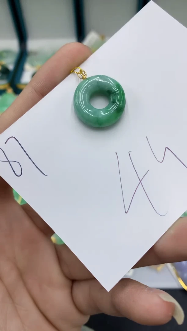 【闪购商品】翡翠颈饰18K金镶嵌翡翠