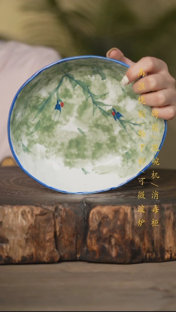 瓷片景德镇高温釉下彩可微波烤箱洗碗机