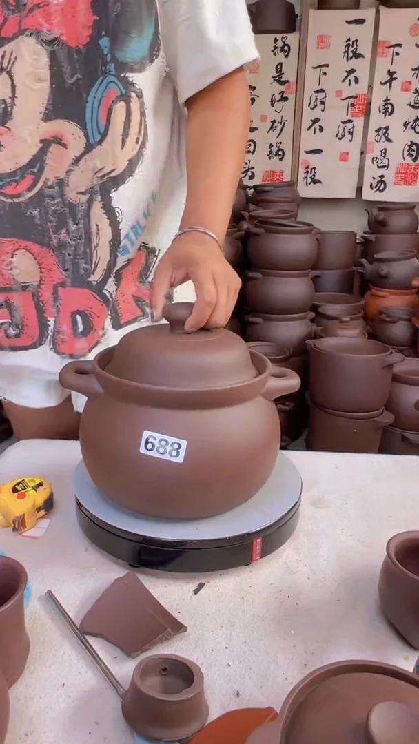 宜兴紫砂3升大肚煲688