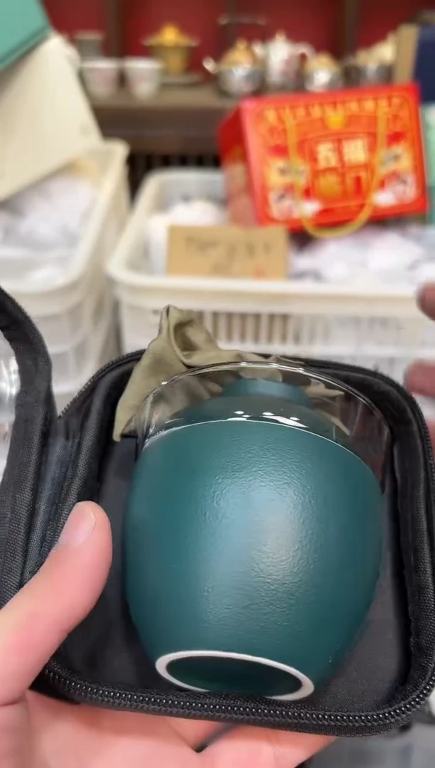 【闪购商品】其他禧一茶器粉丝福利999