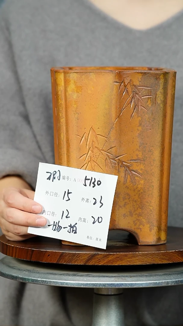 紫砂花盆5130 xia  紫砂花盆紫砂