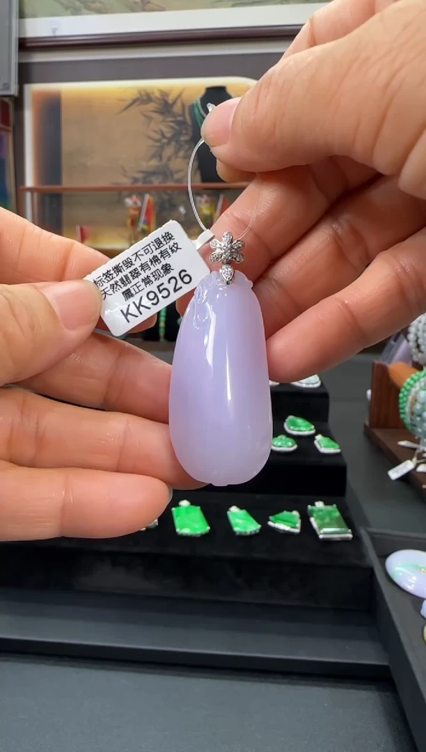 翡翠18K金镶嵌颈饰KK9526 福果