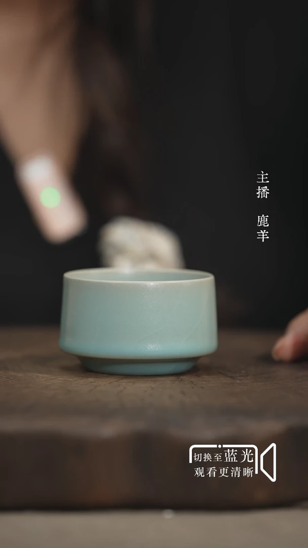望岳杯-汝瓷无底款带包装礼盒证书-羊