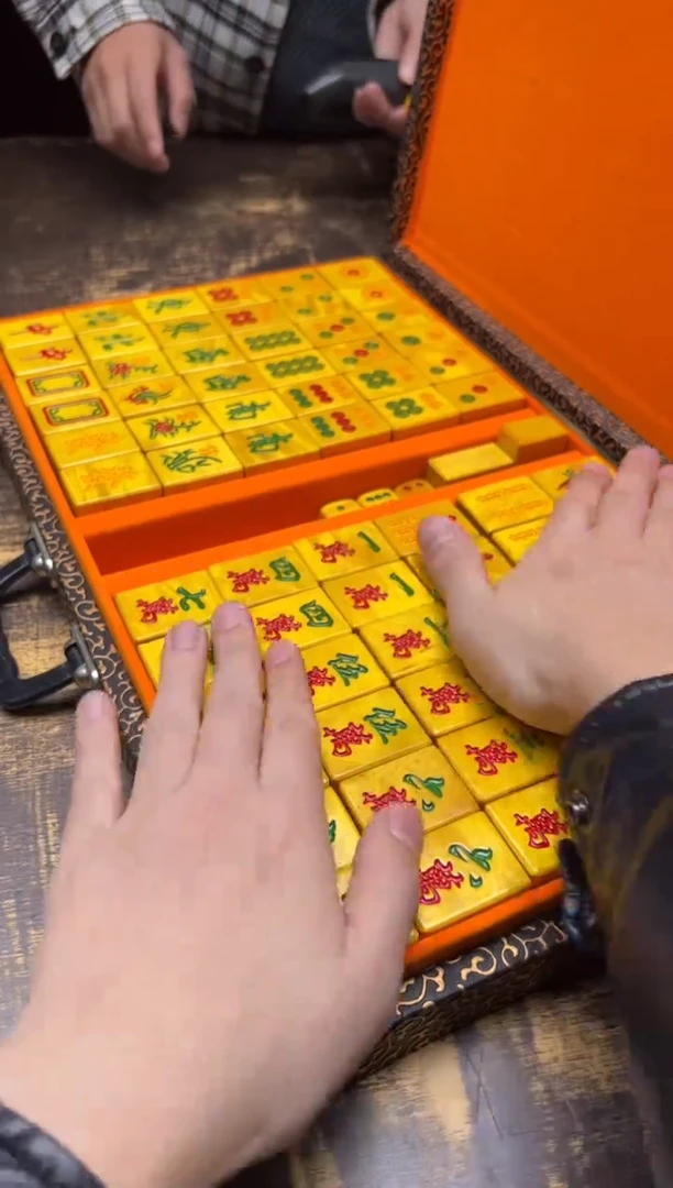 金丝楠金丝楠麻将