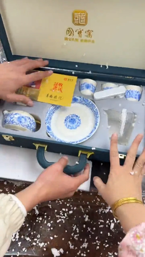 【闪购商品】@@@@@@@@@@@@@@@@