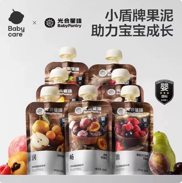 【5袋】光合星球果泥（效期26年1月/2月）