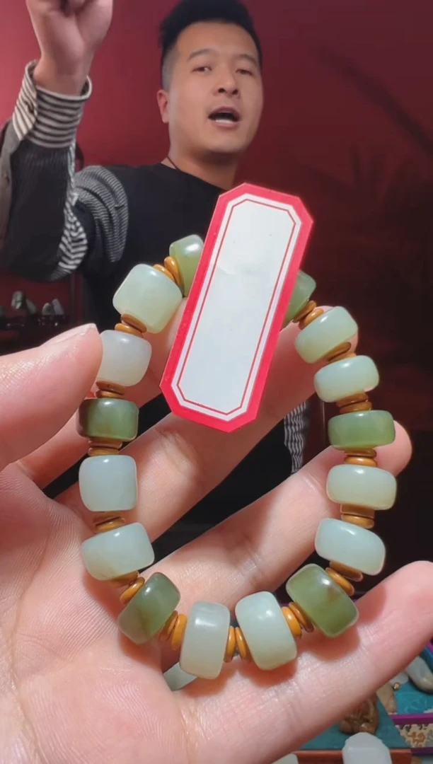 【闪购商品】和田玉吊坠(不含链)未镶嵌1