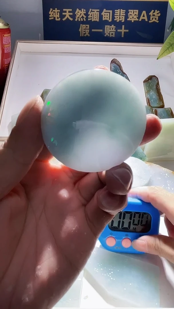 未镶嵌定制翡翠青*翡翠700