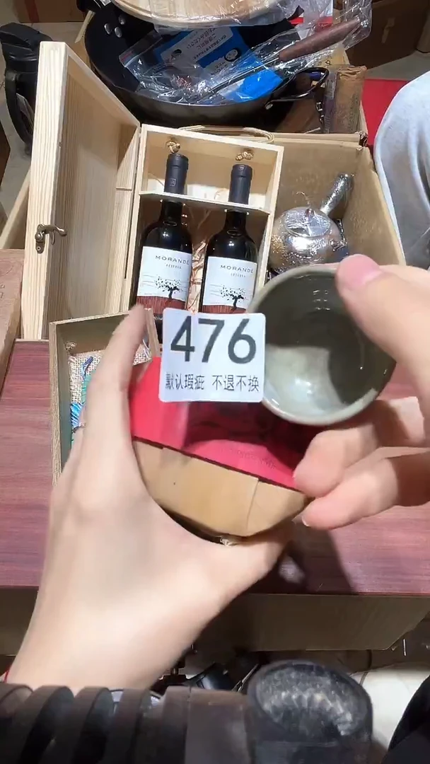 上***姐闪购链接瑕疵品476