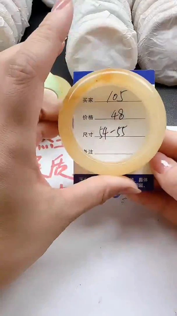 石英质玉手镯未镶嵌105+5455