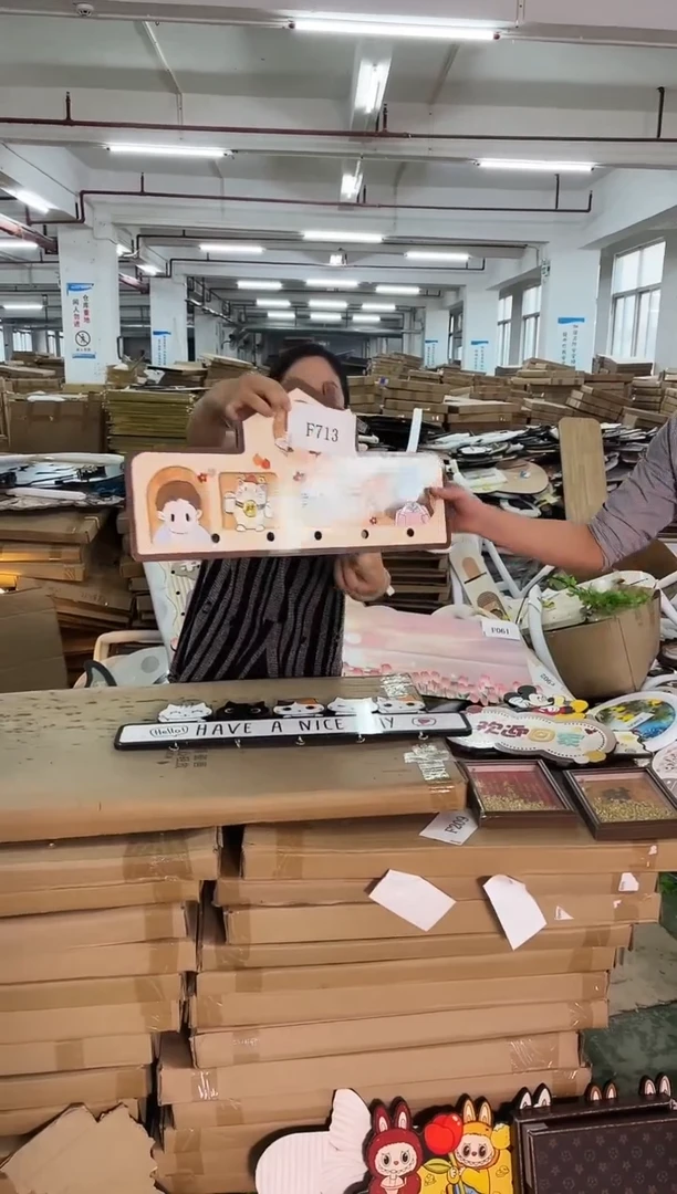 朵朵微瑕孤品闪购F713