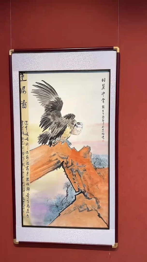 书法豆树隶《精品国画》