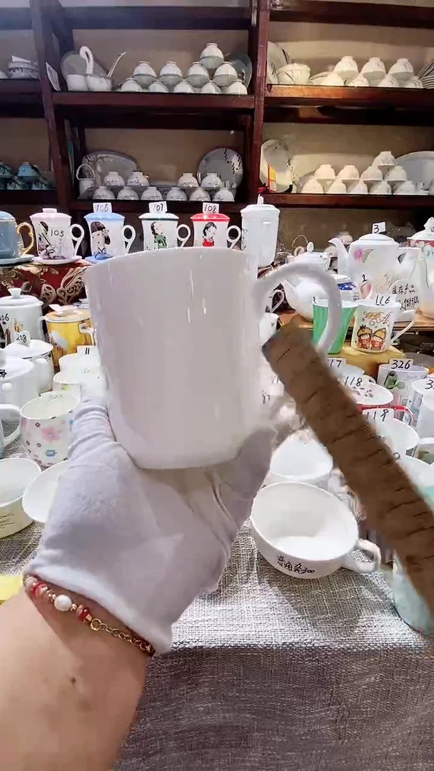 【闪购商品】碗闪购商品  感谢关注！