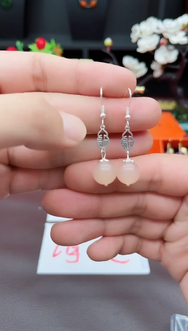 玛瑙/玉髓耳饰银S925镶嵌526000