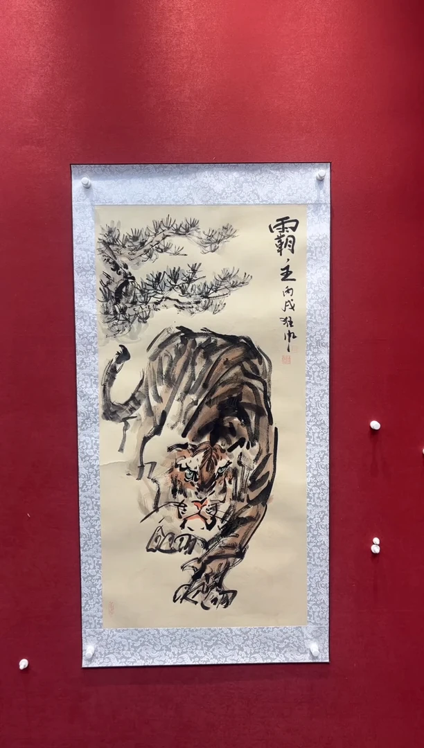 国画老师创作作品  63