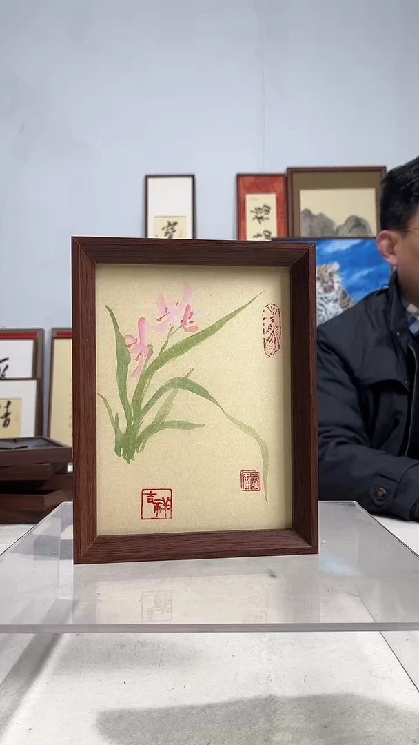 国画书法手写手绘作品8寸