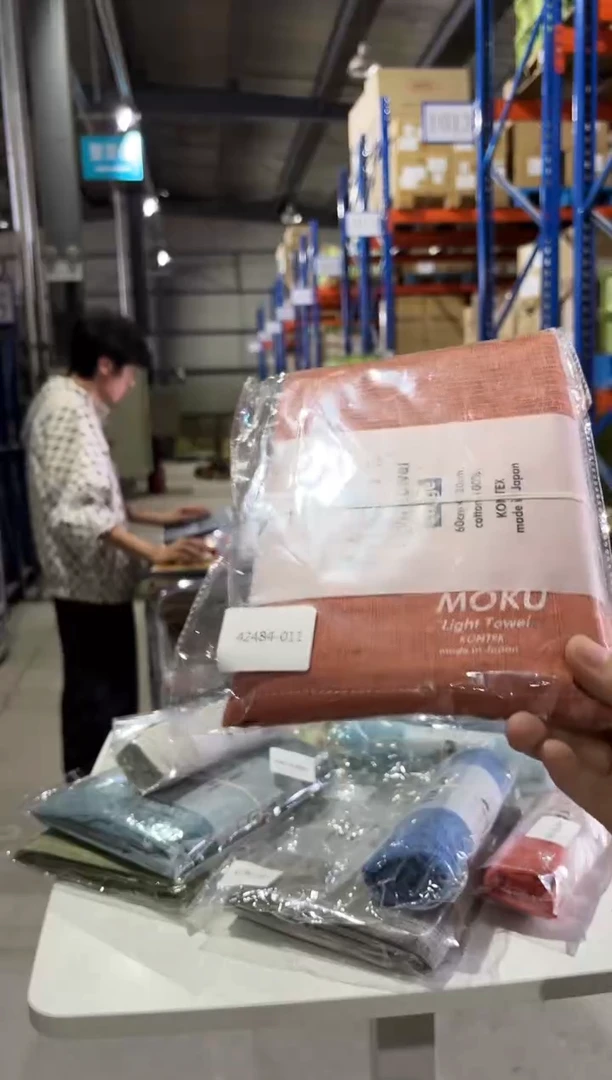 瓷MOKU LMOKU LMOKU L浴巾