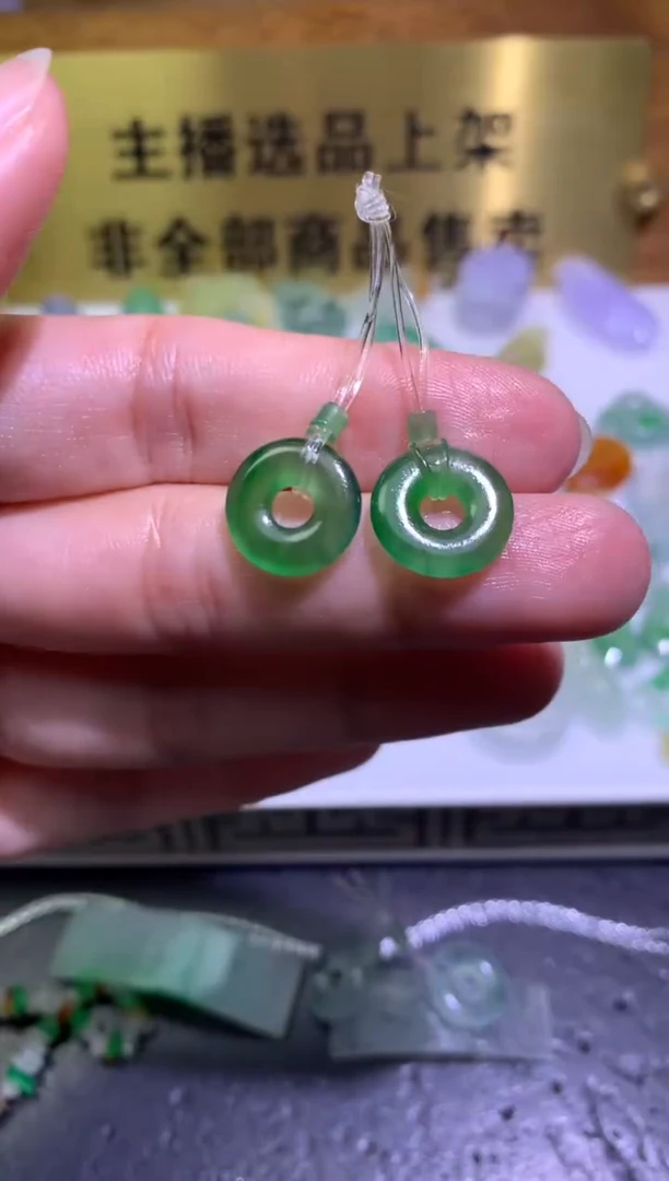 未镶嵌定制翡翠黄*⑦毛货