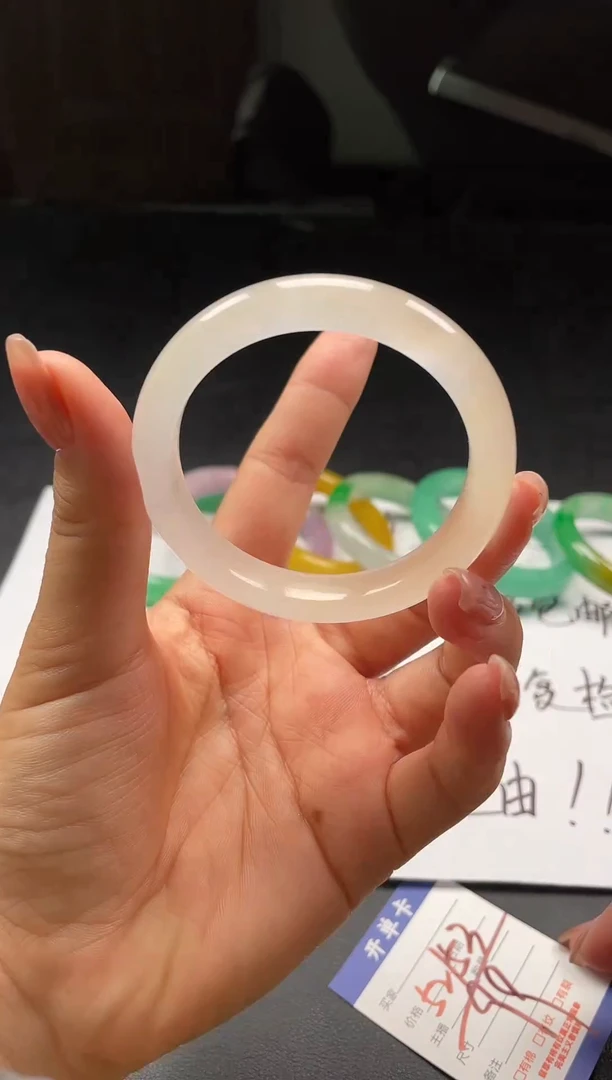 高端品质甄选（一物一图）52-53