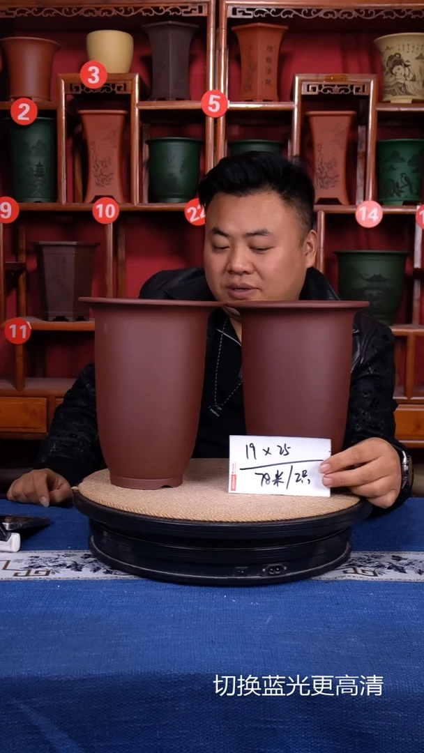 紫砂花盆111111111