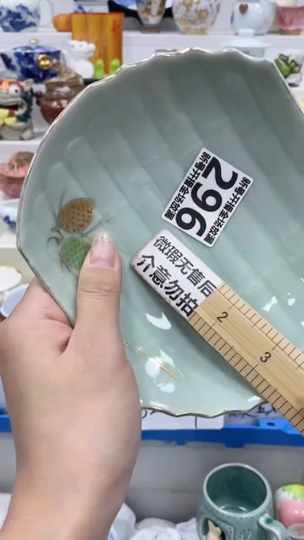 【闪购商品】闪购商品闪购商品闪购商品