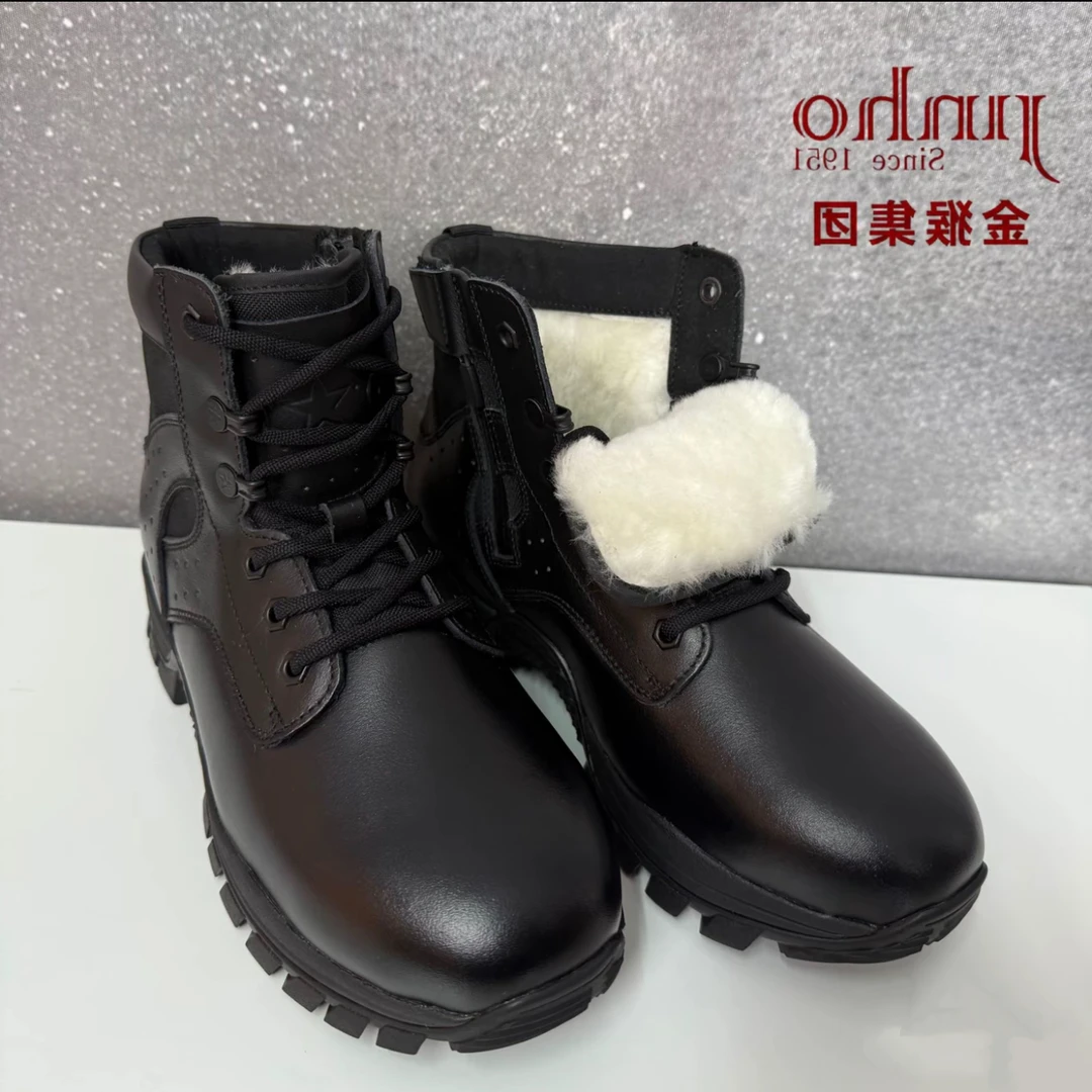 Jinho/金猴中帮小黑靴羊皮毛一体冬季保暖防刺QT8005A-1