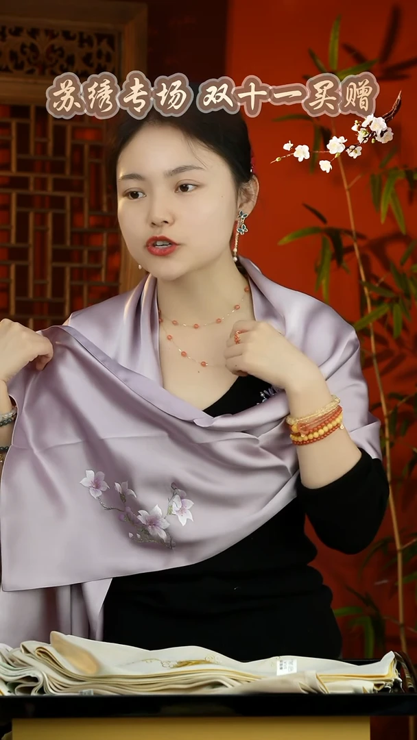 刺绣闪购非遗苏绣围巾不带礼盒介意勿拍
