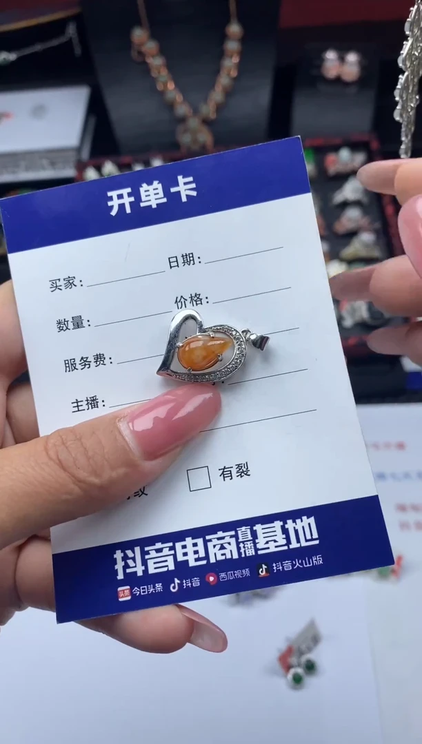 银S925镶嵌戒指翡翠1