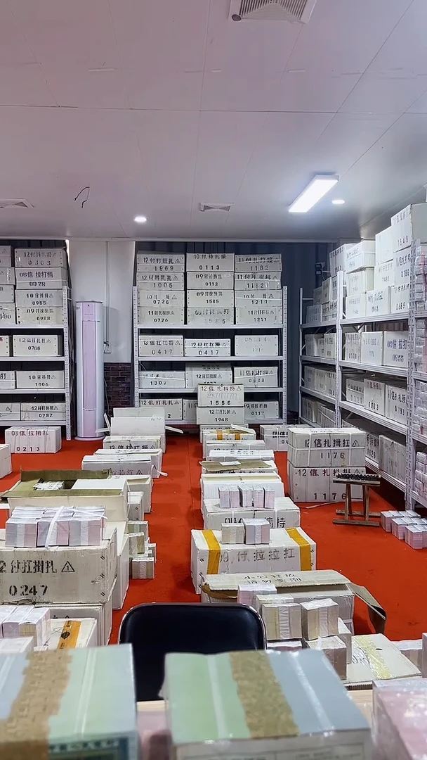 第四套人民币退市纸币005双冠LL无4的一千张连号