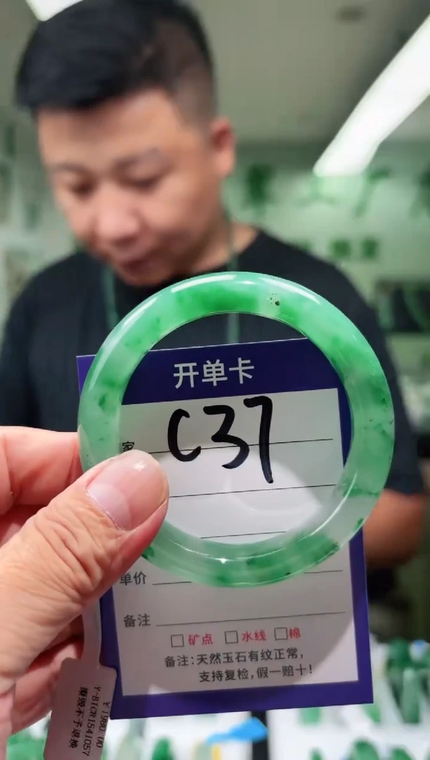 未镶嵌手镯石英质玉57