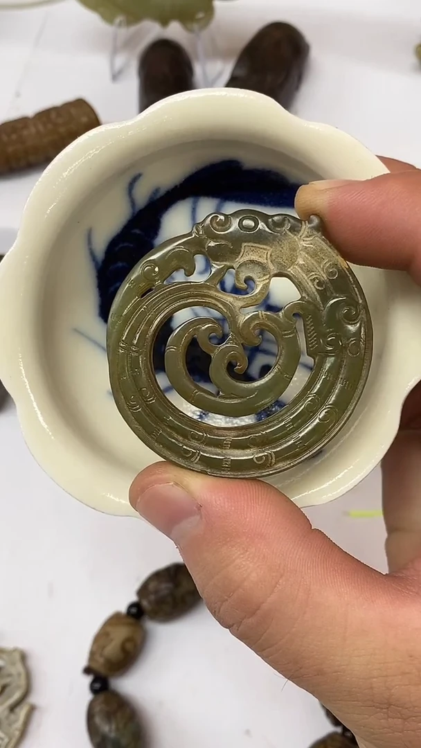 茶盏瓷瓷jhgjhgtryrtr