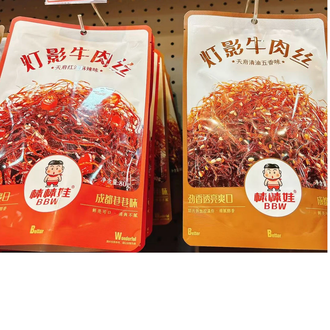 灯影牛肉丝80g解馋小零食