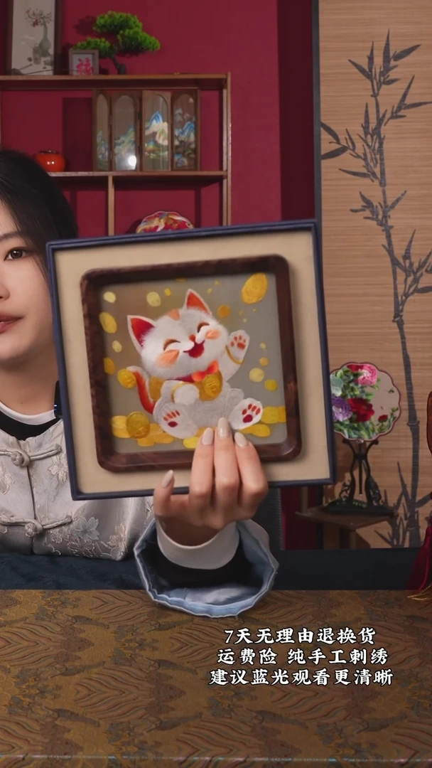 刺绣40非遗纯手工苏绣摆台