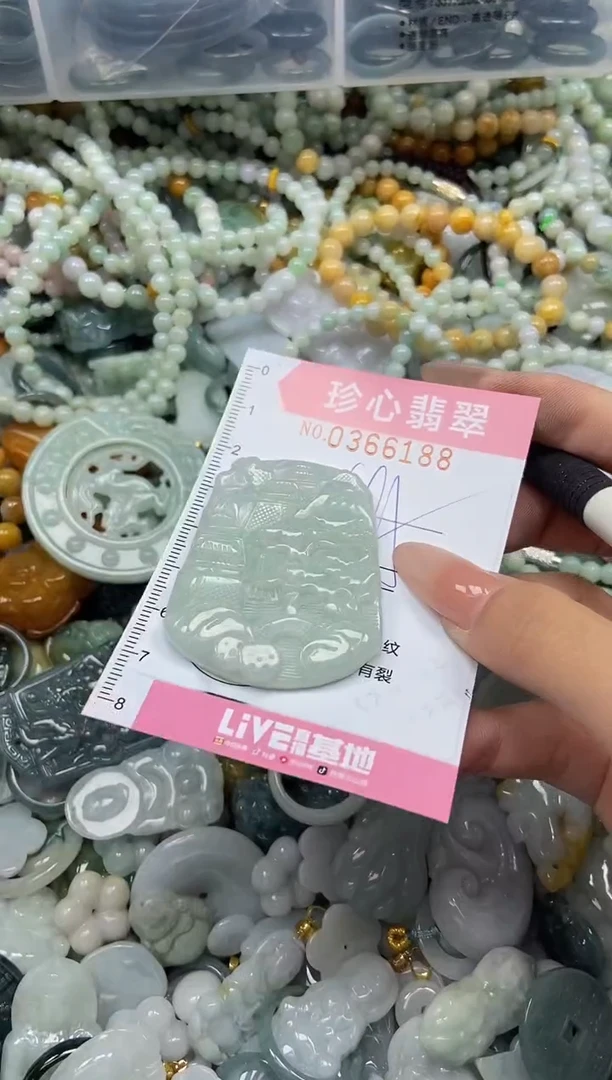 颈饰未镶嵌翡翠闪购0366188