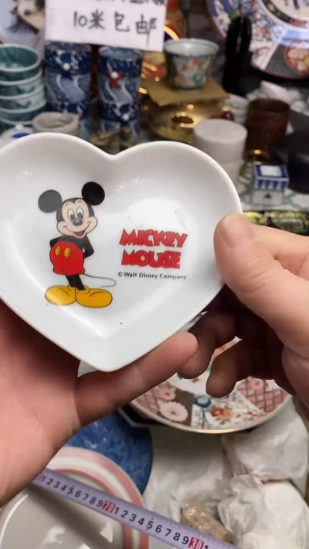【闪购商品】666666666666 027