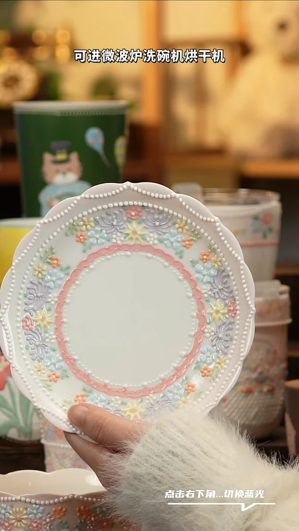 瓷片T043景德镇原创手工陶瓷