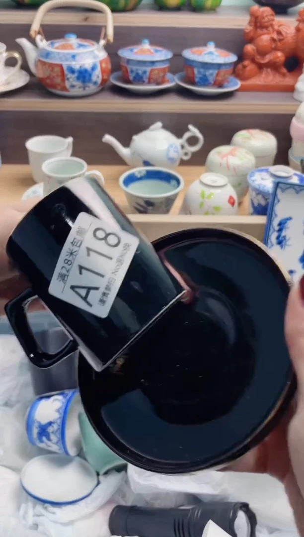 【闪购商品】A118**************