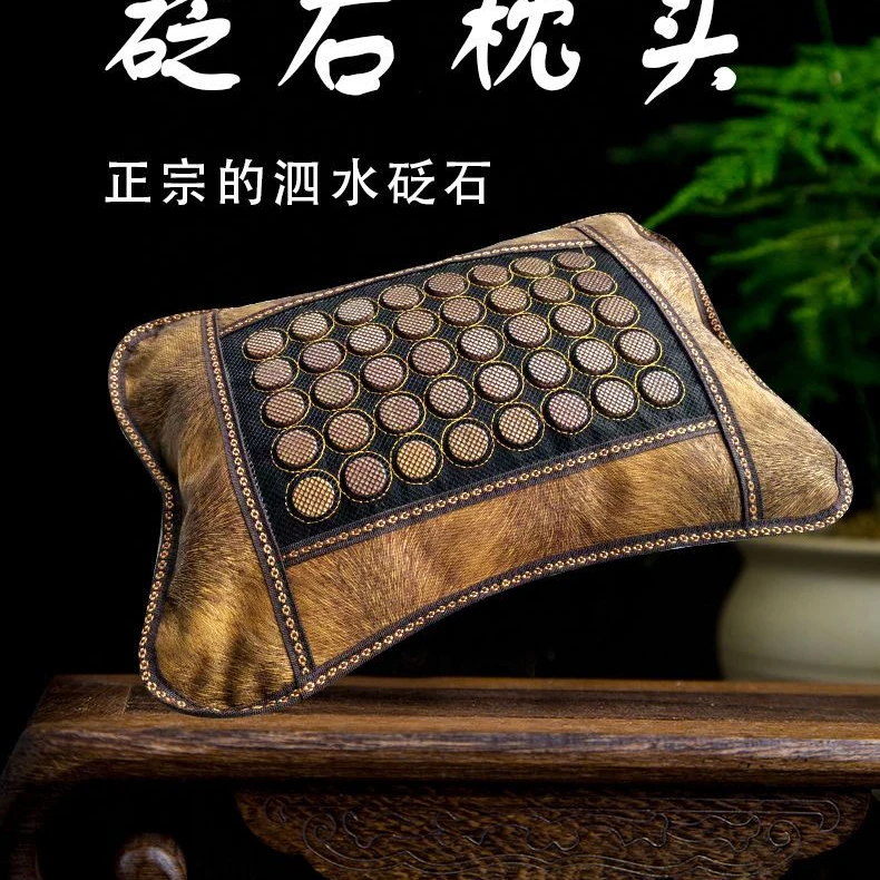 泗水红砭石养生加热枕头荞壳加热颈椎保健枕荞麦皮泗滨